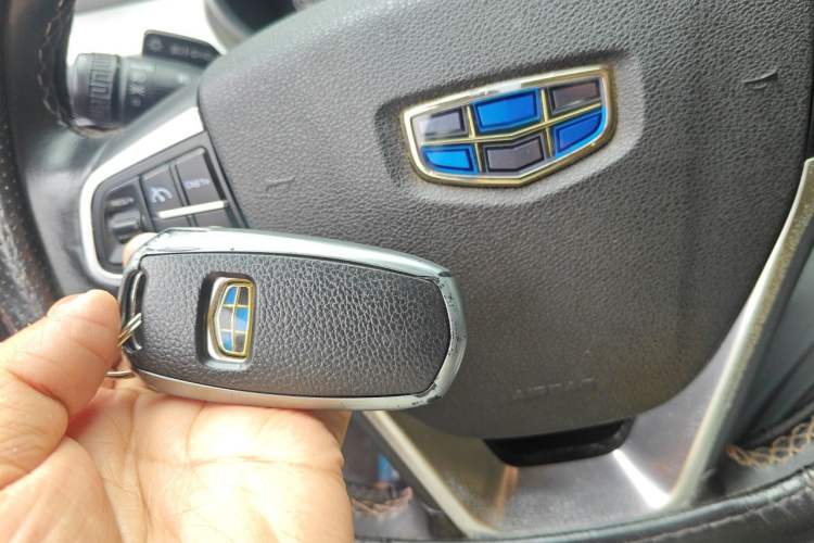 Used Geely Auto Emgrand X7 Sport 2016 1.8TD Automatic ZhiZun Version Vehicle Key