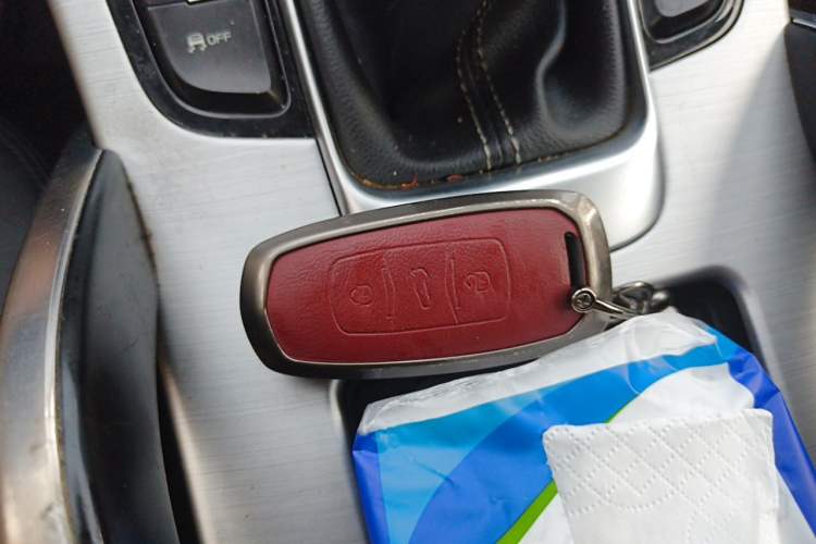 Used Geely Auto Emgrand X7 Sport 2016 2.0L Manual ZhiShang Version Vehicle Key