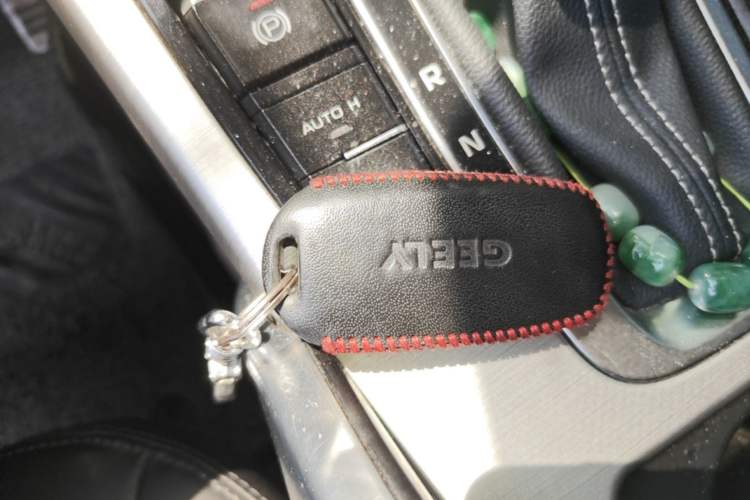 Used Geely Auto Emgrand X7 Sport 2016 1.8TD Automatic ZhiShang Model Vehicle Key
