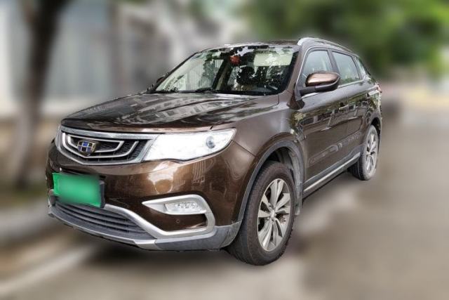 Geely Auto Emgrand X7 Sport 2016 2.0L Manual Smart Connect Version de segunda mano