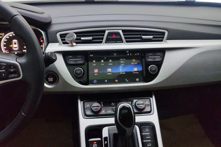 Used Geely Auto Emgrand X7 Sport 2016 1.8TD Automatic ZhiZun Version Audio And AC Panel
