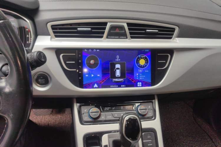 Used Geely Auto Emgrand X7 Sport 2016 1.8TD Automatic ZhiZun Version Audio And AC Panel