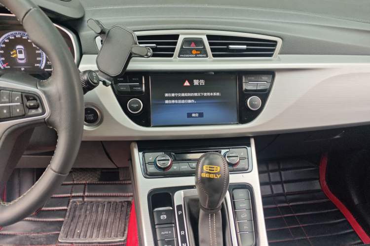 Used Geely Auto Emgrand X7 Sport 2016 1.8TD Automatic Smart Model Audio And AC Panel