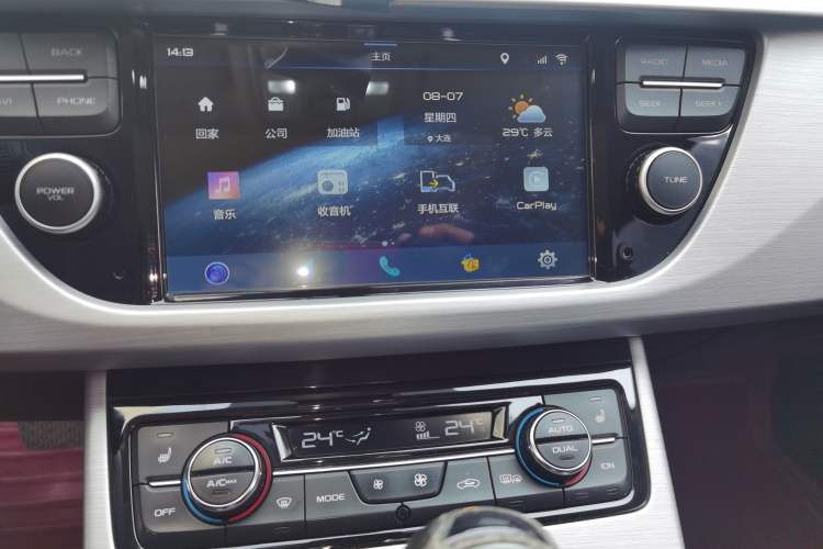 Used Geely Auto Emgrand X7 Sport 2016 1.8TD Automatic Smart Model Audio And AC Panel
