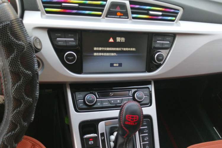Used Geely Auto Emgrand X7 Sport 2016 1.8TD Automatic Smart Connectivity Version Audio And AC Panel