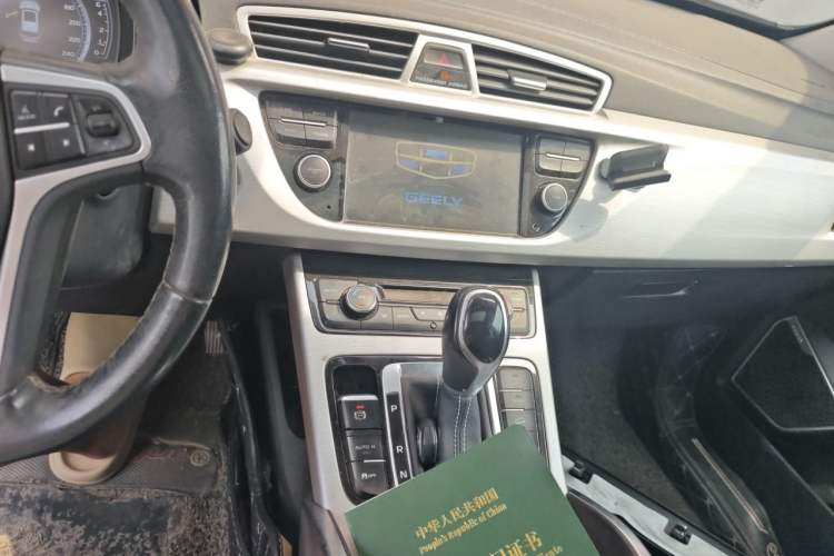 Used Geely Auto Emgrand X7 Sport 2016 1.8TD Automatic Smart Connectivity Version Audio And AC Panel