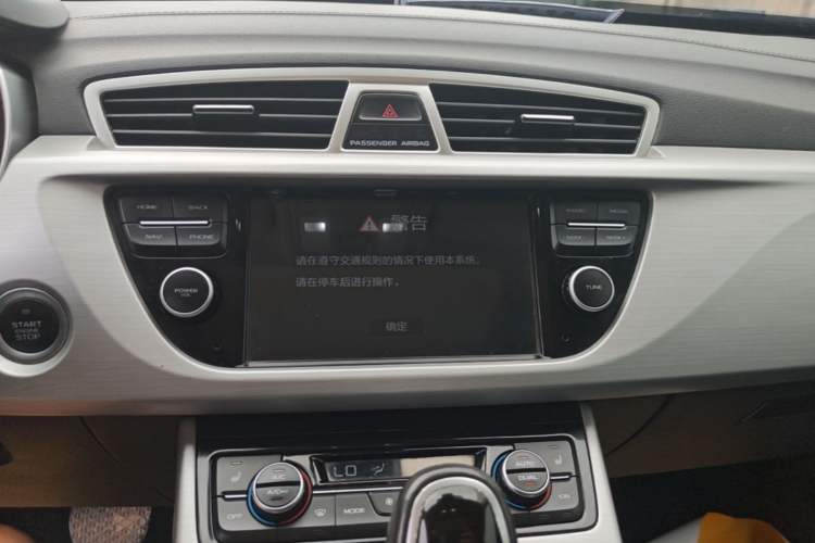 Used Geely Auto Emgrand X7 Sport 2016 1.8TD Automatic Smart Model Audio And AC Panel