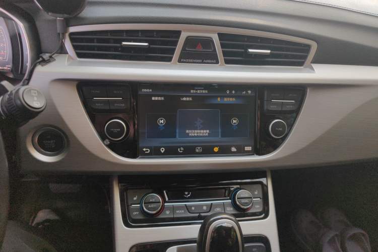 Used Geely Auto Emgrand X7 Sport 2016 1.8TD Automatic ZhiZun Version Audio And AC Panel