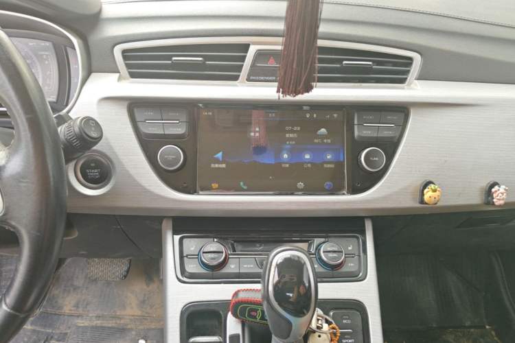 Used Geely Auto Emgrand X7 Sport 2016 1.8TD Automatic ZhiZun Version Audio And AC Panel