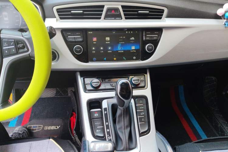Used Geely Auto Emgrand X7 Sport 2016 1.8TD Automatic Smart Model Audio And AC Panel