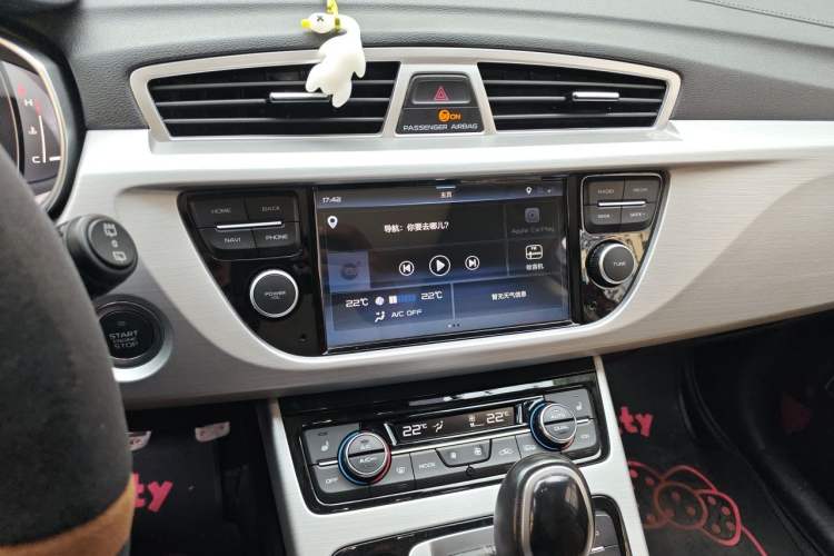 Used Geely Auto Emgrand X7 Sport 2016 1.8TD Automatic ZhiZun Version Audio And AC Panel
