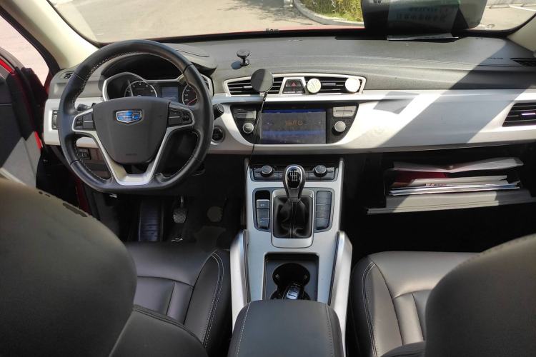 Used Geely Auto Emgrand X7 Sport 2016 2.0L Manual ZhiShang Version Center Console