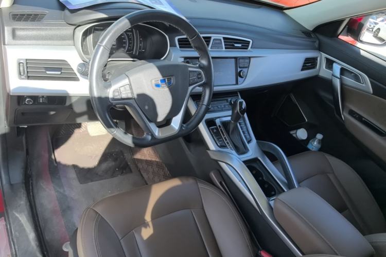Used Geely Auto Emgrand X7 Sport 2016 1.8TD Automatic All-Wheel-Drive ZhiZun Edition Center Console