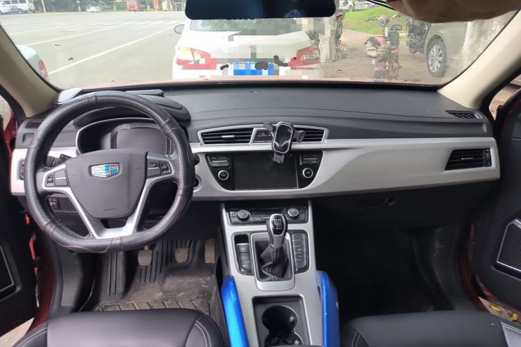 Used Geely Auto Emgrand X7 Sport 2016 2.0L Manual Smart Connect Version Center Console