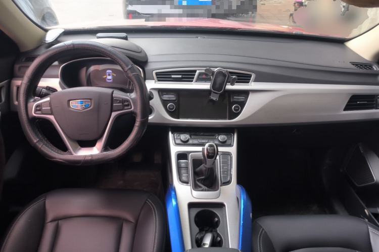 Used Geely Auto Emgrand X7 Sport 2016 2.0L Manual Smart Connect Version Center Console