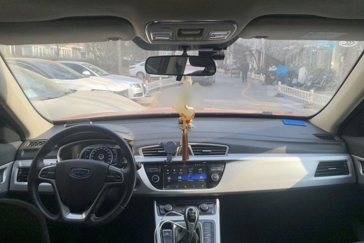 Used Geely Auto Emgrand X7 Sport 2016 2.0L Manual ZhiShang Version Center Console