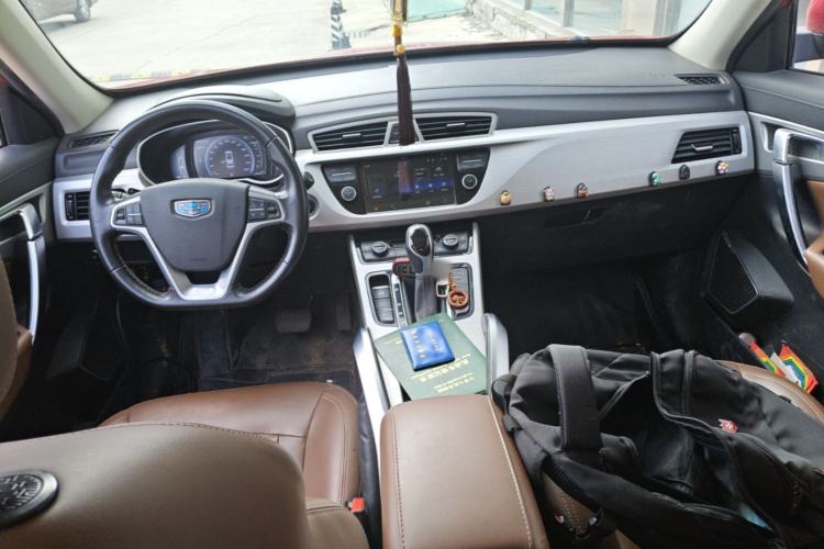 Used Geely Auto Emgrand X7 Sport 2016 1.8TD Automatic ZhiZun Version Center Console