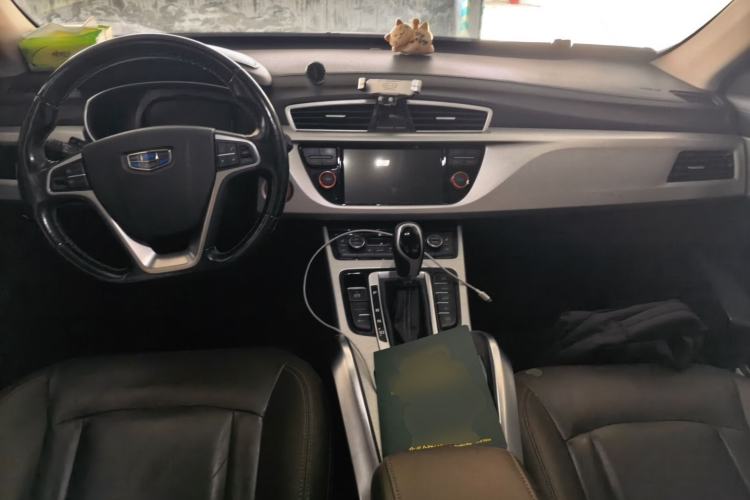 Used Geely Auto Emgrand X7 Sport 2016 1.8TD Automatic All-Wheel-Drive ZhiZun Edition Center Console