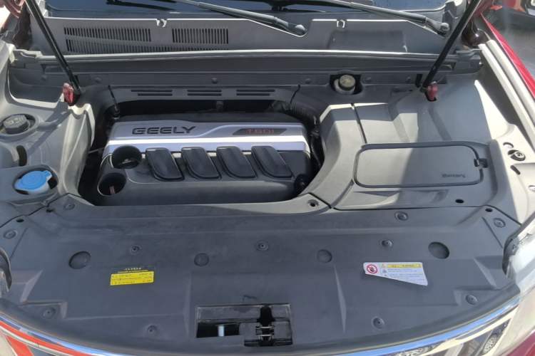 Used Geely Auto Emgrand X7 Sport 2016 1.8TD Automatic All-Wheel-Drive ZhiZun Edition Engine Bay