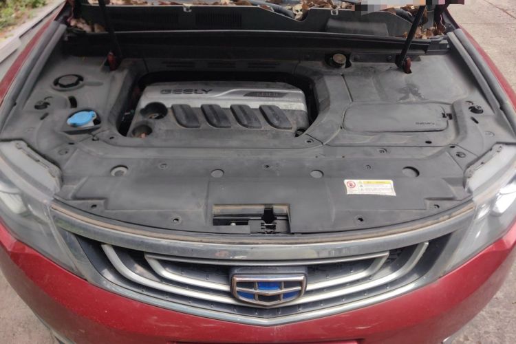 Used Geely Auto Emgrand X7 Sport 2016 1.8TD Automatic ZhiZun Version Engine Bay