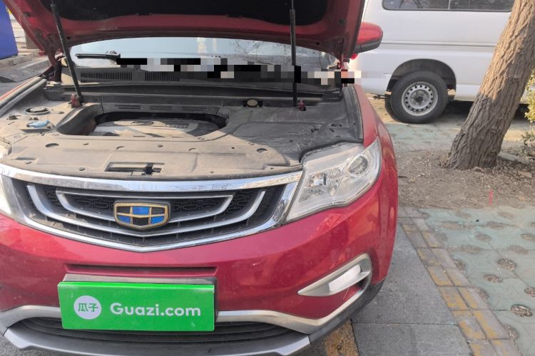 Used Geely Auto Emgrand X7 Sport 2016 2.0L Manual ZhiShang Version Engine Bay Left