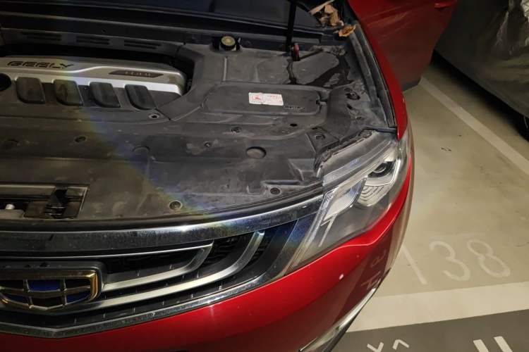 Used Geely Auto Emgrand X7 Sport 2016 1.8TD Automatic Smart Model Engine Bay Left