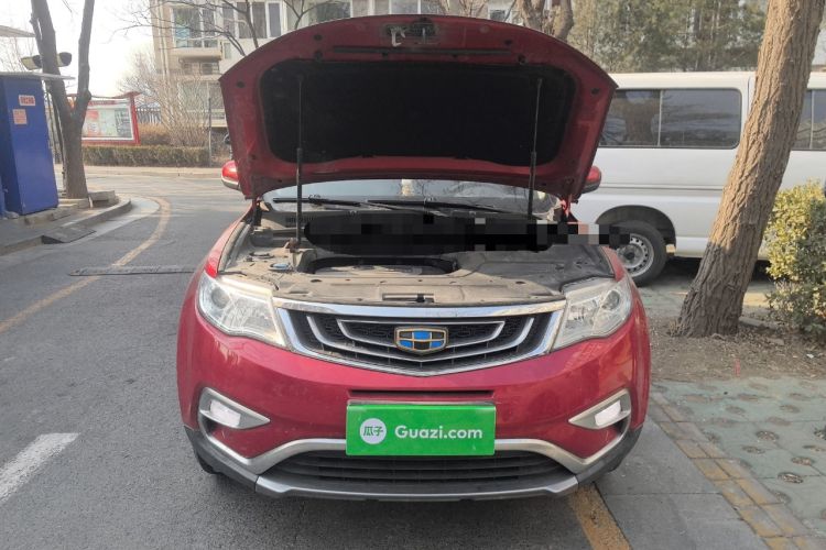 Used Geely Auto Emgrand X7 Sport 2016 2.0L Manual ZhiShang Version Engine Bay