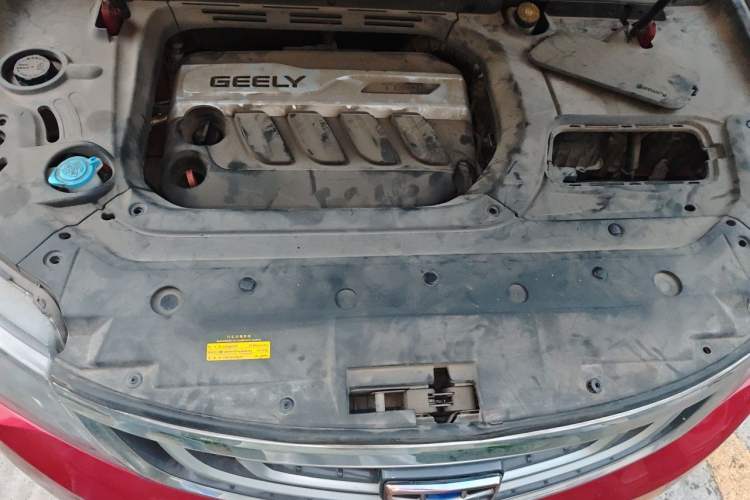 Used Geely Auto Emgrand X7 Sport 2016 1.8TD Automatic ZhiZun Version Engine Bay