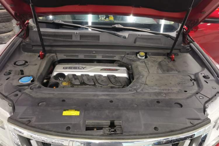 Used Geely Auto Emgrand X7 Sport 2016 1.8TD Automatic Smart Connectivity Version Engine Bay