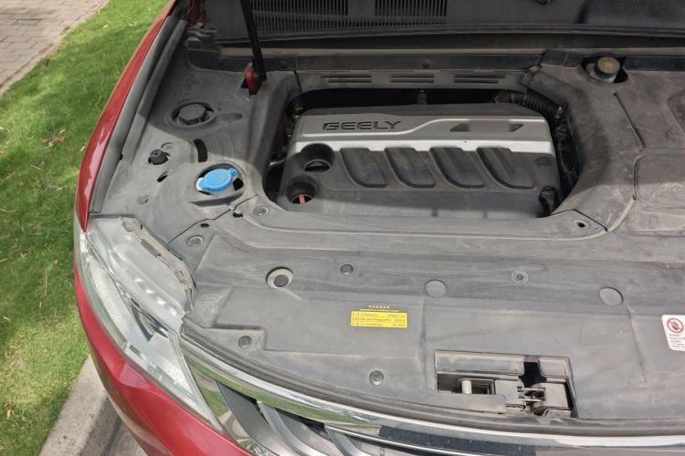 Used Geely Auto Emgrand X7 Sport 2016 1.8TD Automatic Smart Connectivity Version Engine Bay Right