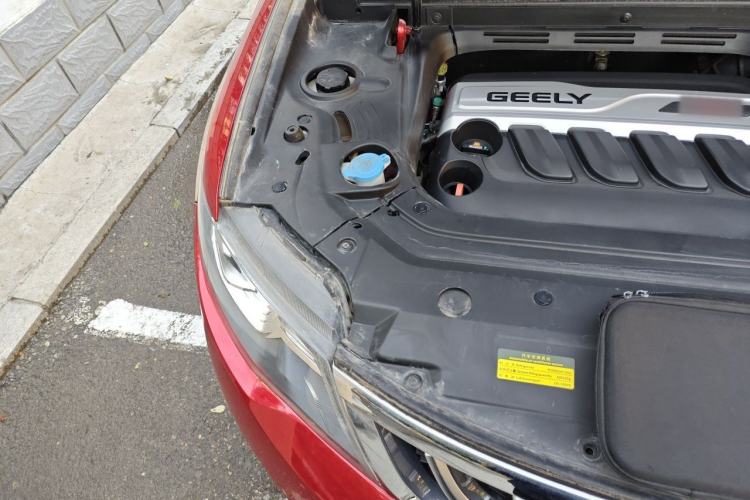Used Geely Auto Emgrand X7 Sport 2016 1.8TD Automatic ZhiZun Version Engine Bay Right