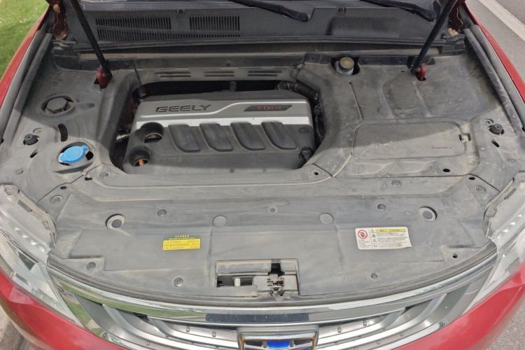 Used Geely Auto Emgrand X7 Sport 2016 1.8TD Automatic Smart Connectivity Version Engine Bay