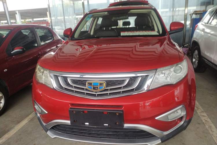 Used Geely Auto Emgrand X7 Sport 2016 2.0L Manual ZhiShang Version Exterior 1