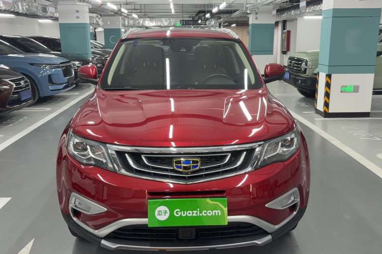 Used Geely Auto Emgrand X7 Sport 2016 1.8TD Automatic ZhiZun Version Exterior 1