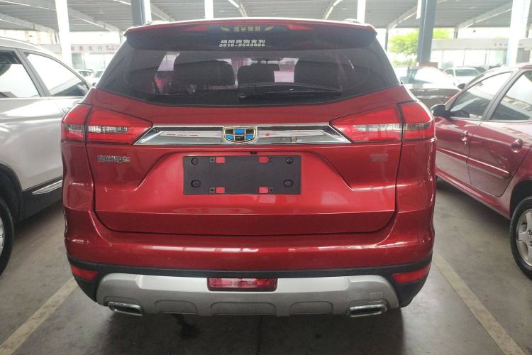 Used Geely Auto Emgrand X7 Sport 2016 2.0L Manual ZhiShang Version Exterior 4