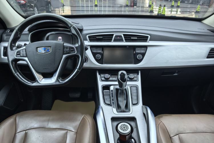 Used Geely Auto Emgrand X7 Sport 2016 1.8TD Automatic ZhiZun Version Exterior 6