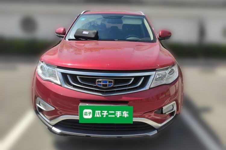 Used Geely Auto Emgrand X7 Sport 2016 2.0L Manual ZhiShang Version Front
