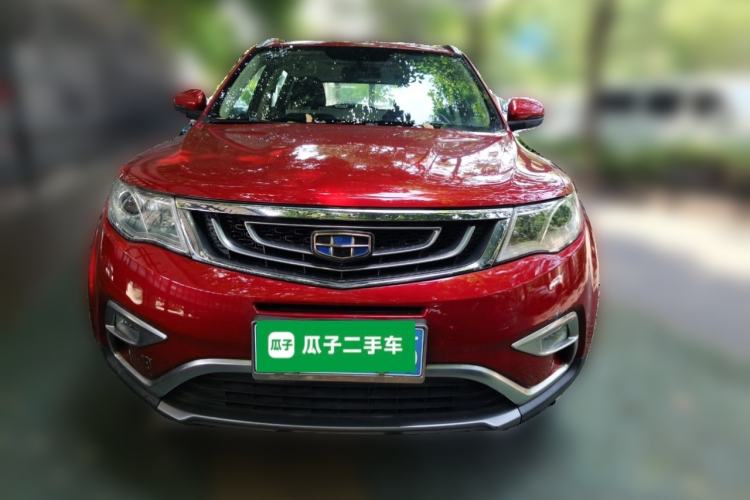 Used Geely Auto Emgrand X7 Sport 2016 2.0L Manual Smart Connect Version Front