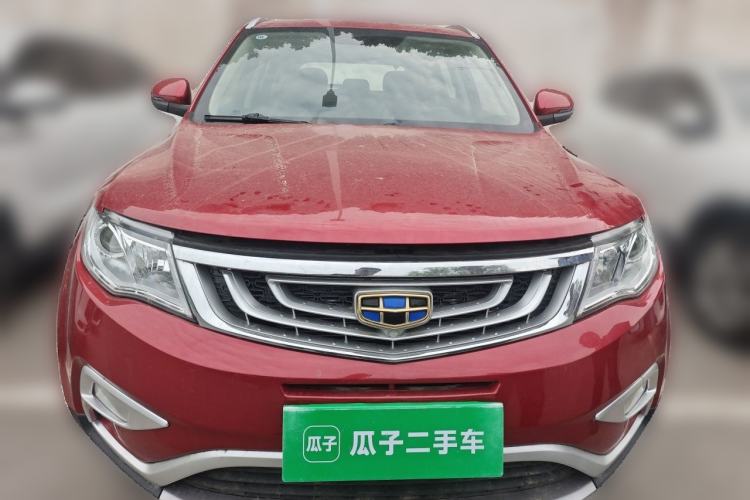 Used Geely Auto Emgrand X7 Sport 2016 1.8TD Automatic Smart Connectivity Version Front