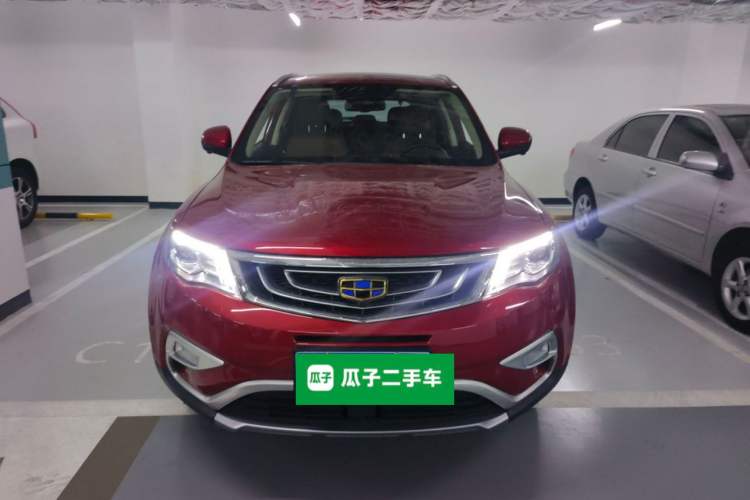 Used Geely Auto Emgrand X7 Sport 2016 1.8TD Automatic ZhiZun Version Front