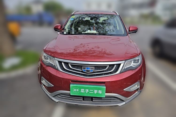 Used Geely Auto Emgrand X7 Sport 2016 1.8TD Automatic ZhiZun Version Front