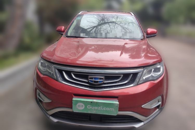 Used Geely Auto Emgrand X7 Sport 2016 1.8TD Automatic ZhiZun Version Front