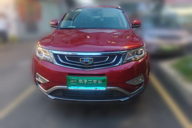 Used Geely Auto Emgrand X7 Sport 2016 1.8TD Automatic Smart Model Front