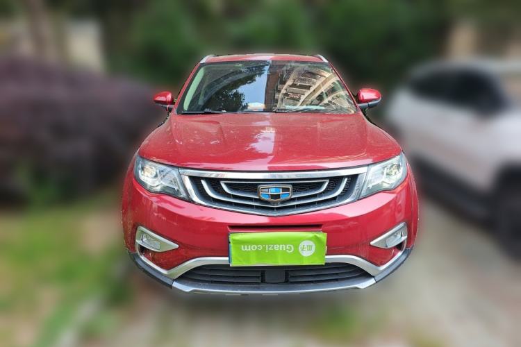 Used Geely Auto Emgrand X7 Sport 2016 1.8TD Automatic ZhiZun Version Front