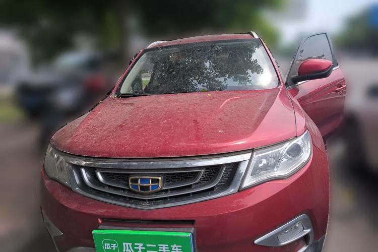 Used Geely Auto Emgrand X7 Sport 2016 2.0L Manual Smart Connect Version Front