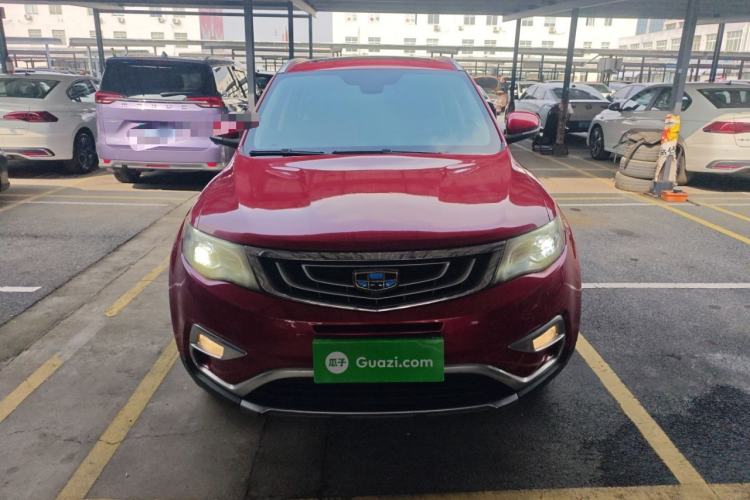 Used Geely Auto Emgrand X7 Sport 2016 1.8TD Automatic Smart Model Front