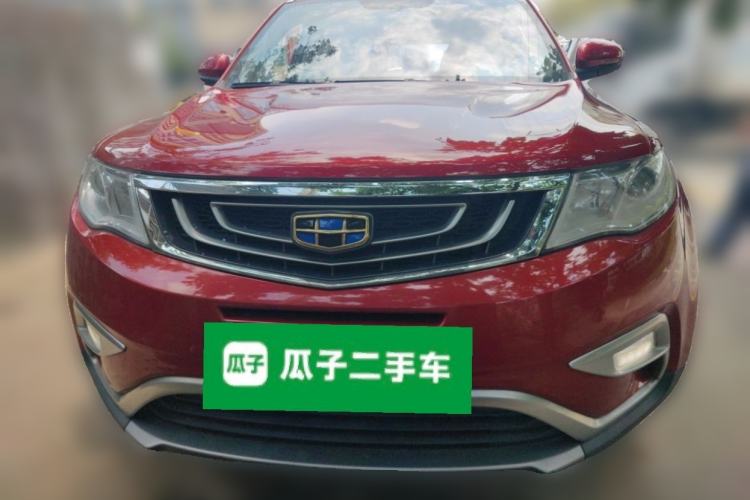 Used Geely Auto Emgrand X7 Sport 2016 1.8TD Automatic Smart Connectivity Version Front