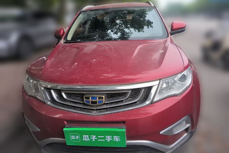 Used Geely Auto Emgrand X7 Sport 2016 2.0L Manual Smart Connect Version Front
