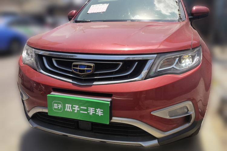 Used Geely Auto Emgrand X7 Sport 2016 1.8TD Automatic ZhiZun Version Front