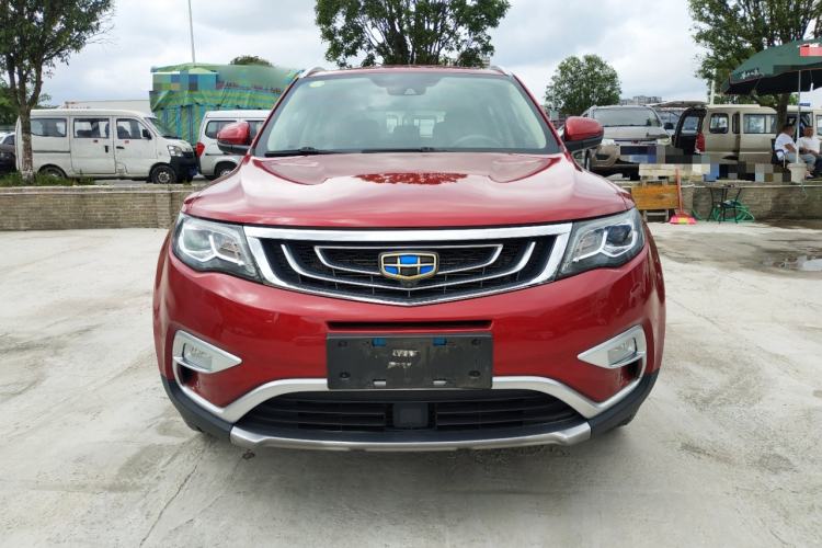 Used Geely Auto Emgrand X7 Sport 2016 1.8TD Automatic All-Wheel-Drive ZhiZun Edition Front